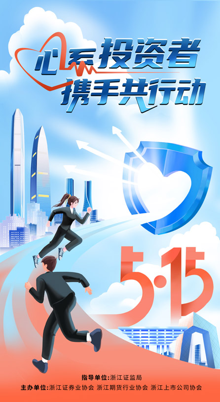 尊龙凯时-人生就是搏中国官方网站